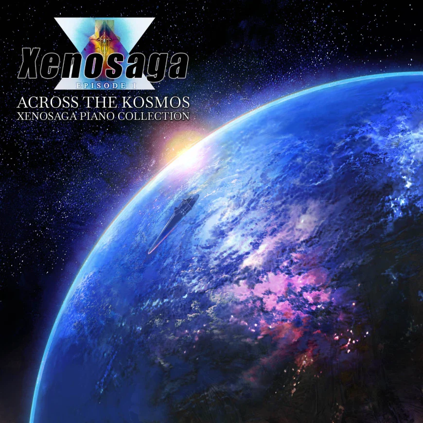 Across the Kosmos - Xenosaga Piano Collection (Vinyl) - Image 3