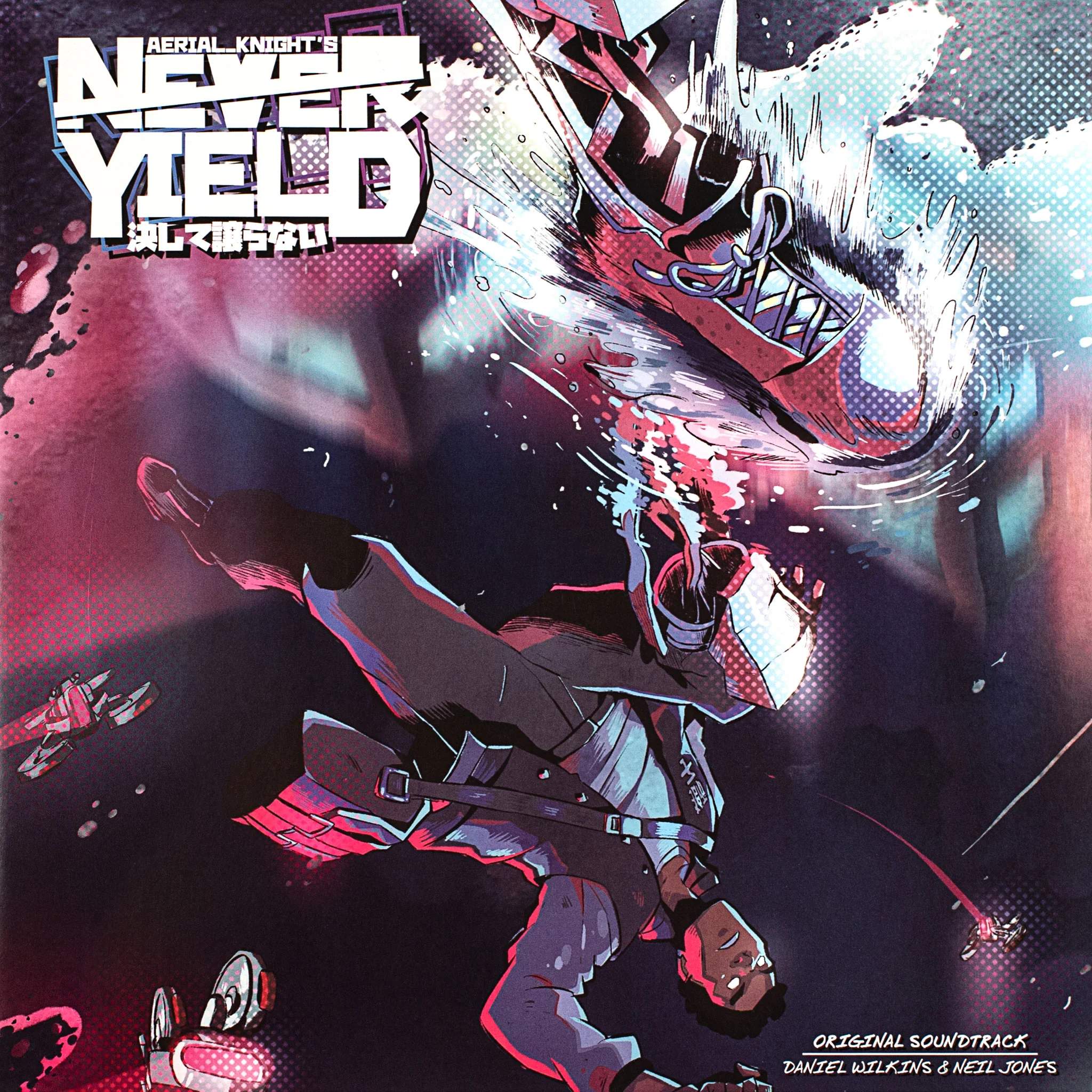 Aerial_Knight's Never Yield Soundtrack (2xLP) - Image 10