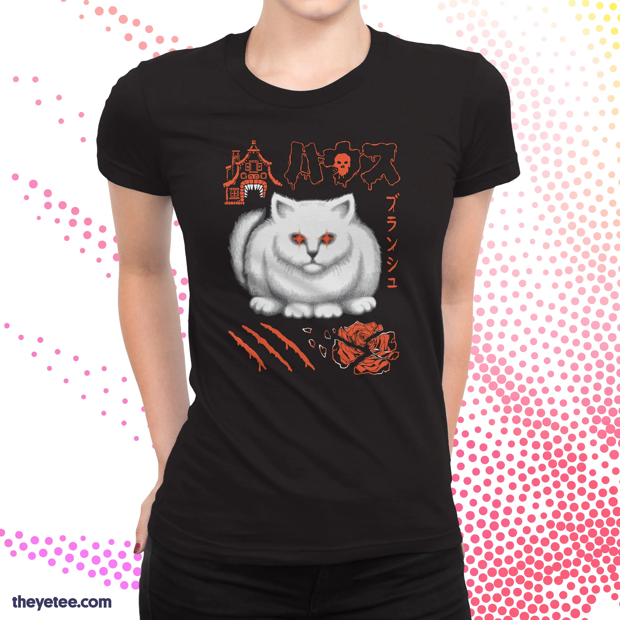 Cat's Eye - Image 4