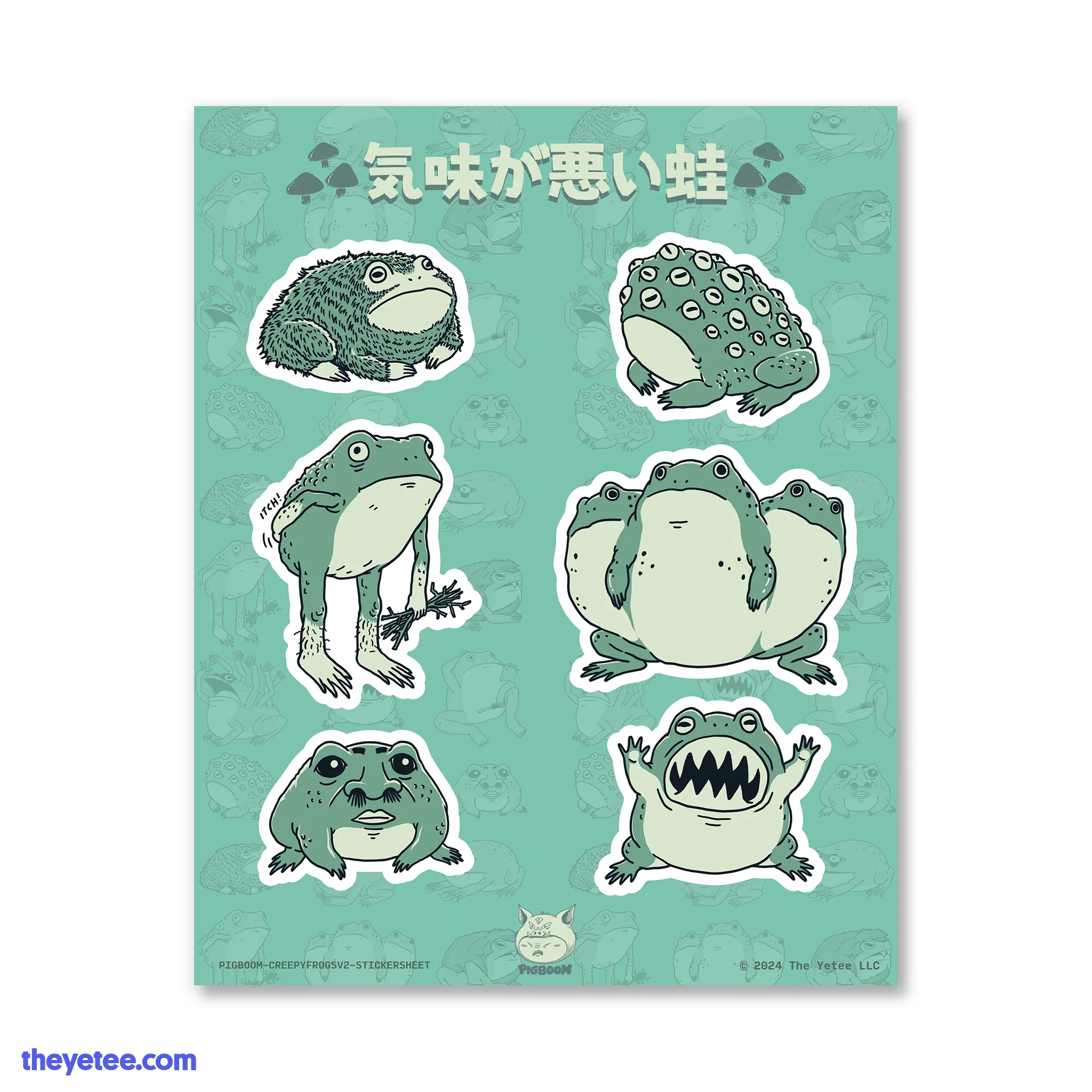 Creepy Frogs Volume 2