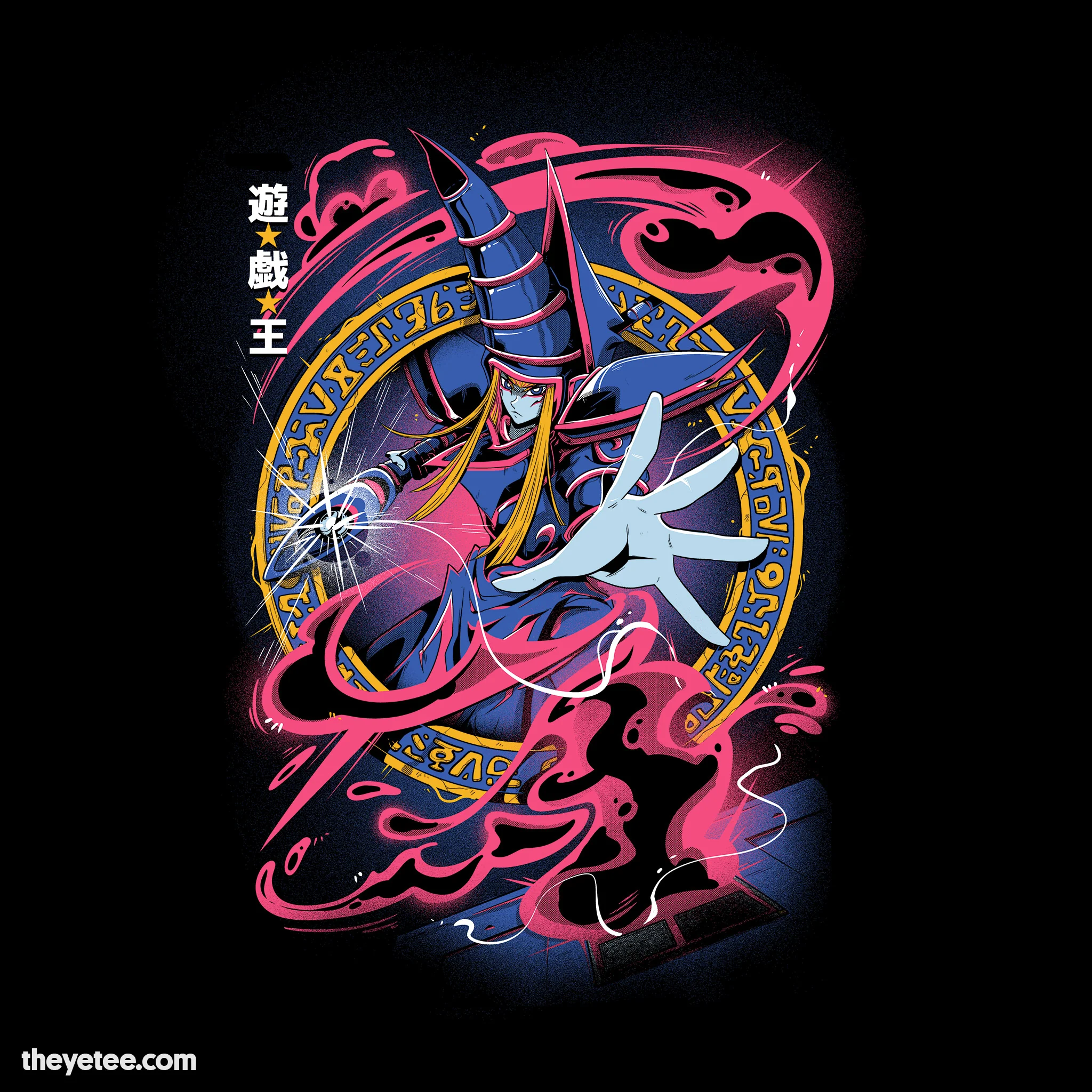 Dark Magic Master - Image 2