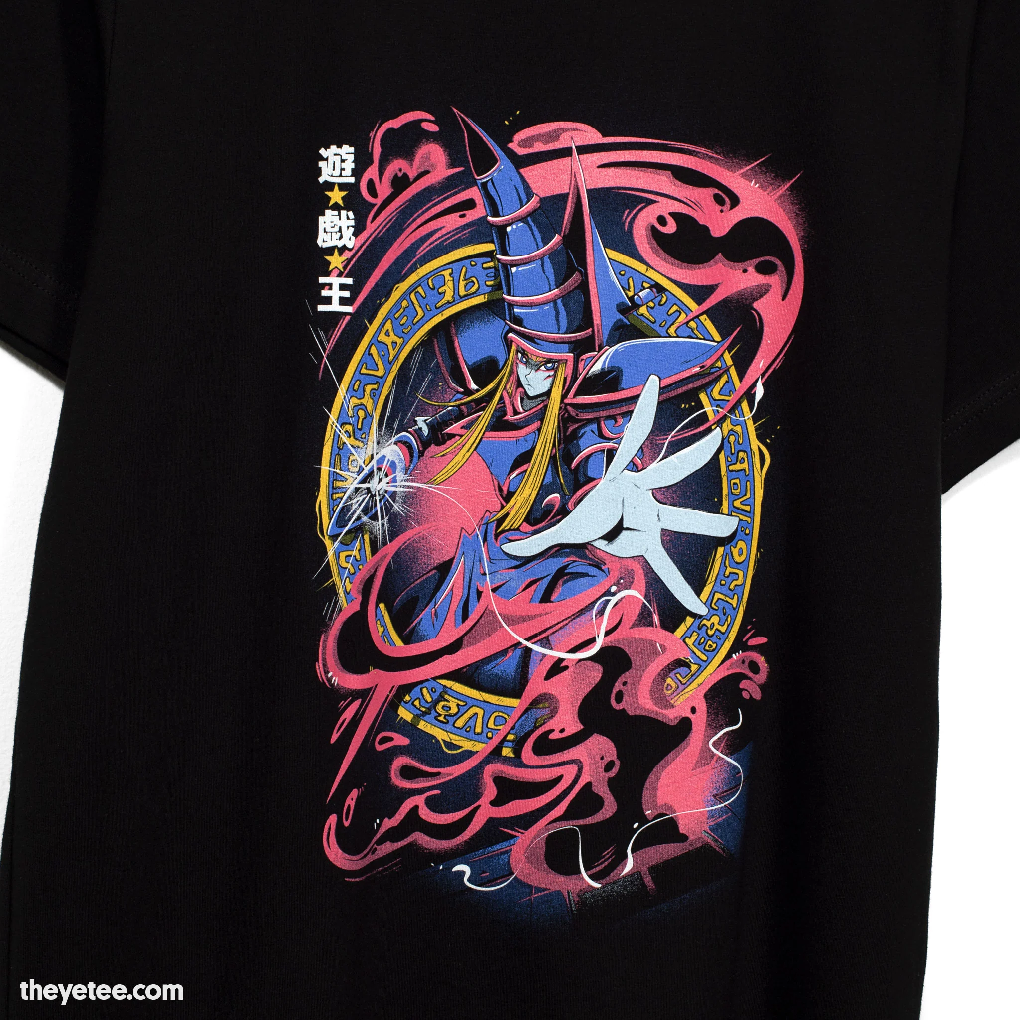 Dark Magic Master - Image 3