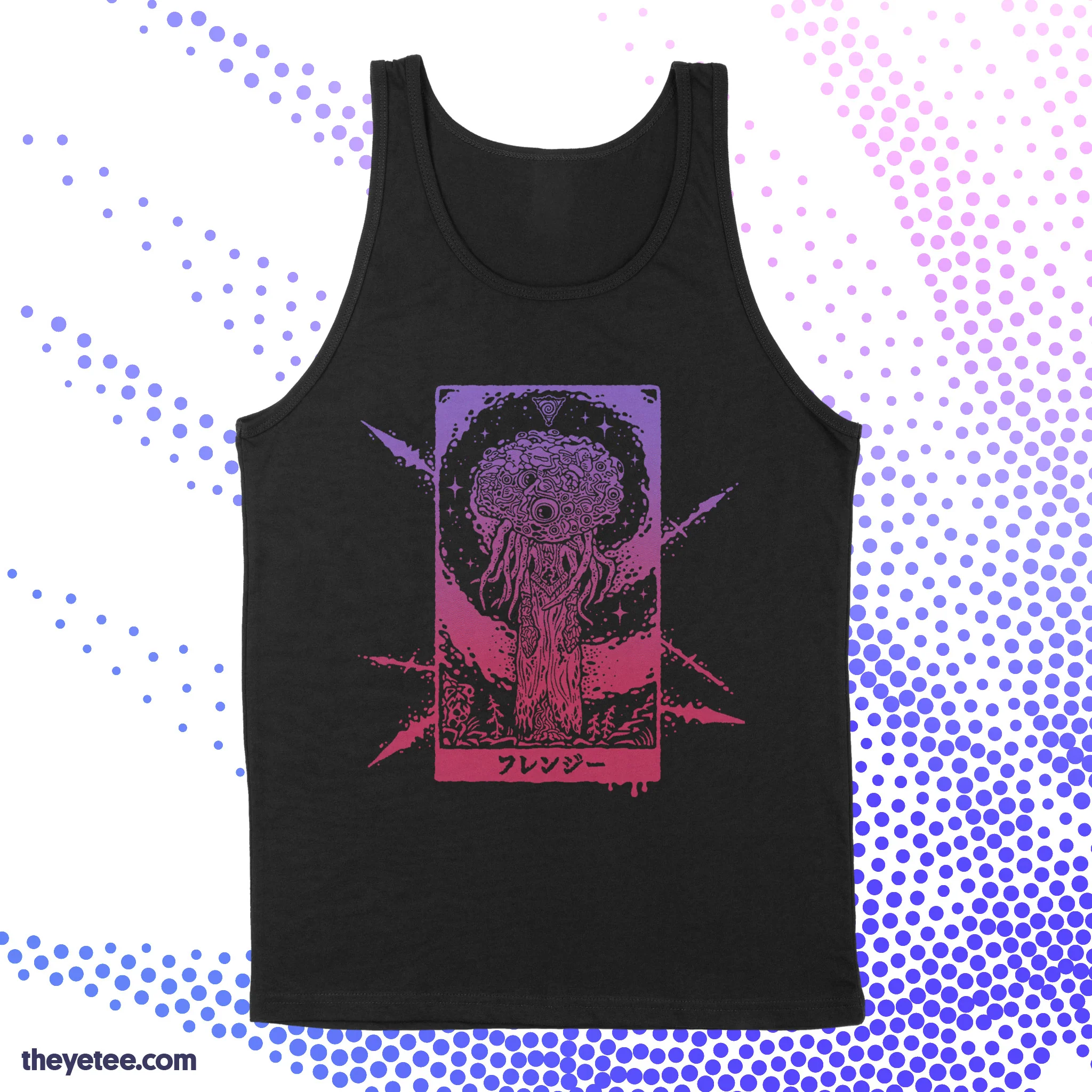 FRENZY - Image 5