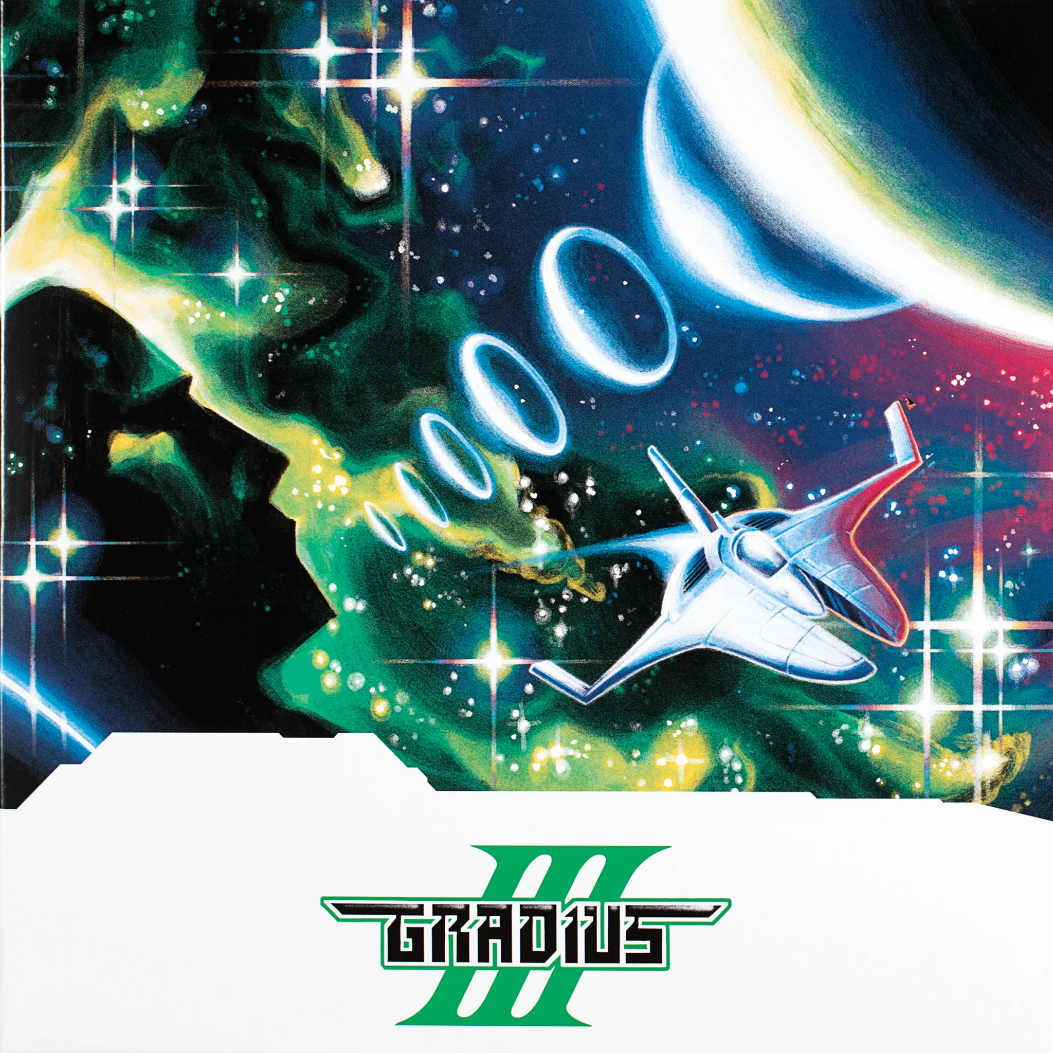Gradius III - Image 13