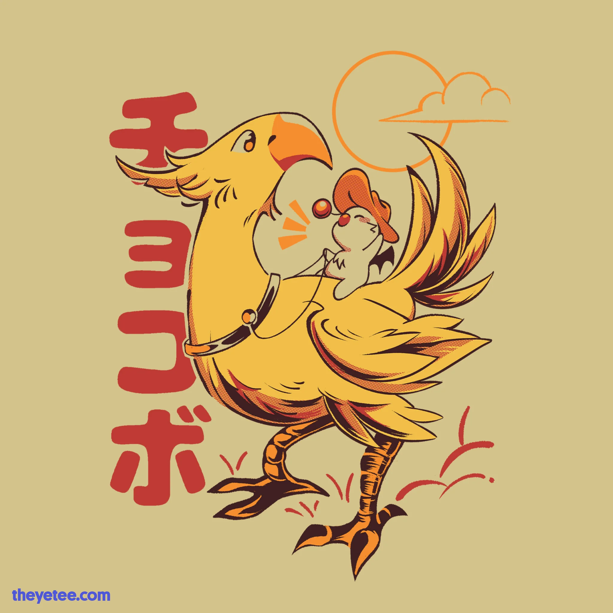 Kaweehaw