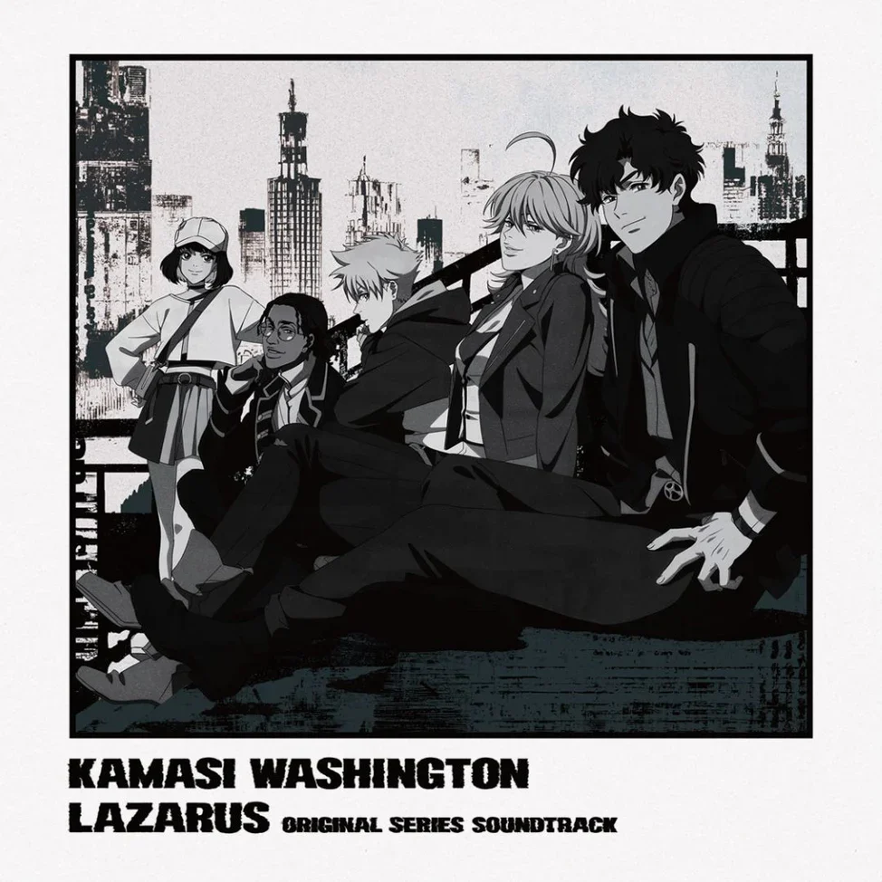 Lazarus (Adult Swim Original Series Soundtrack: Kamasi Washington) 2LP - Image 3