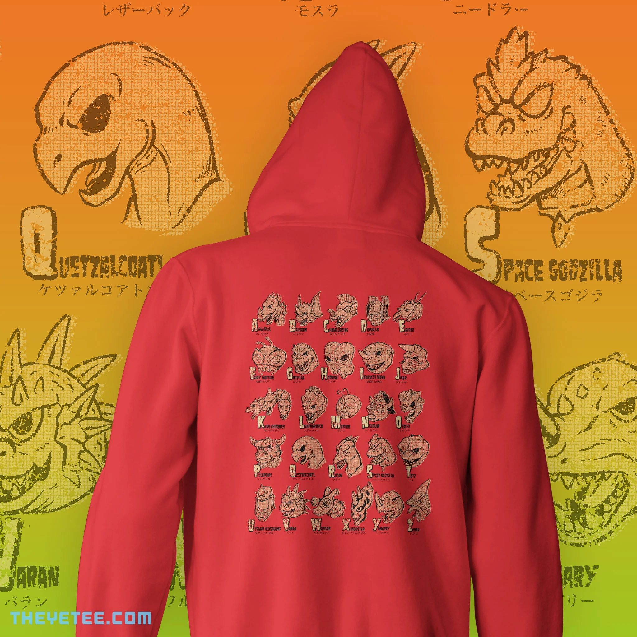 Kaiju ABC - Image 4