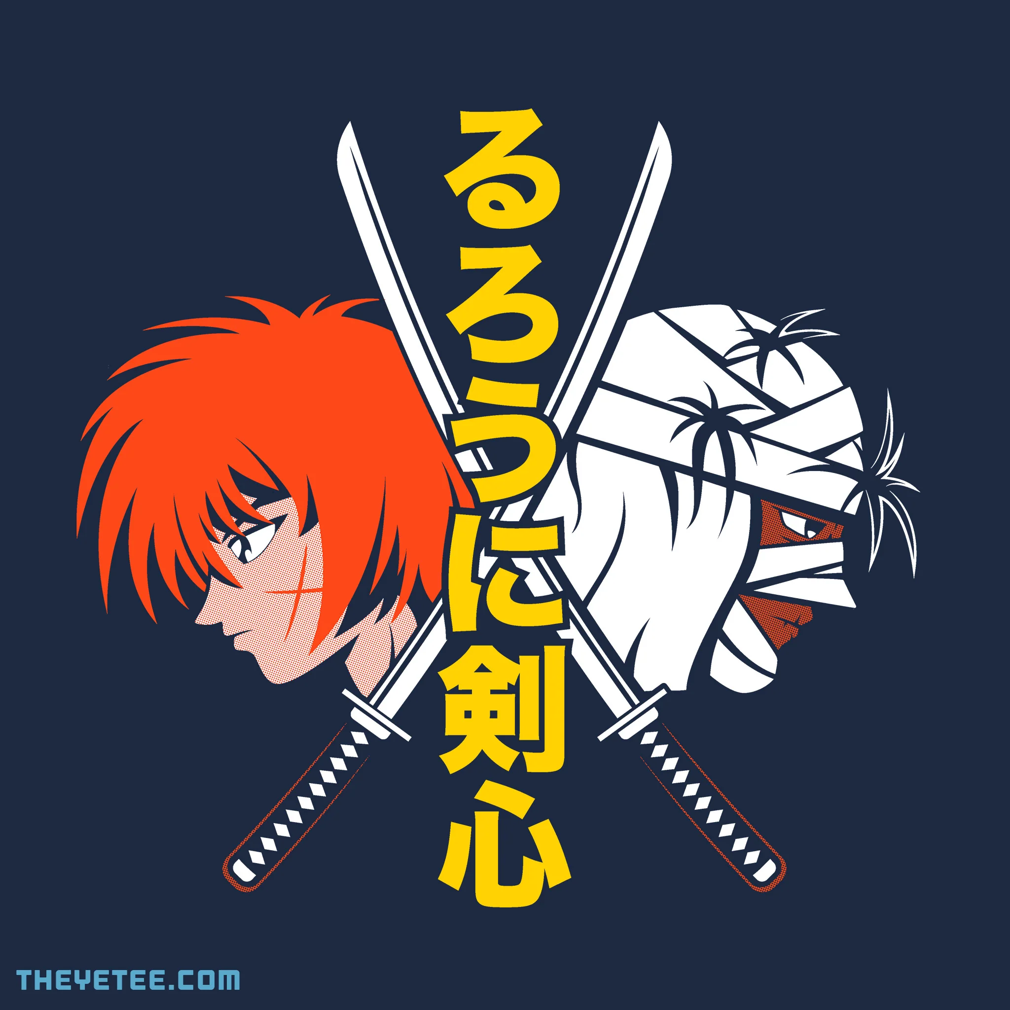 Samurai X