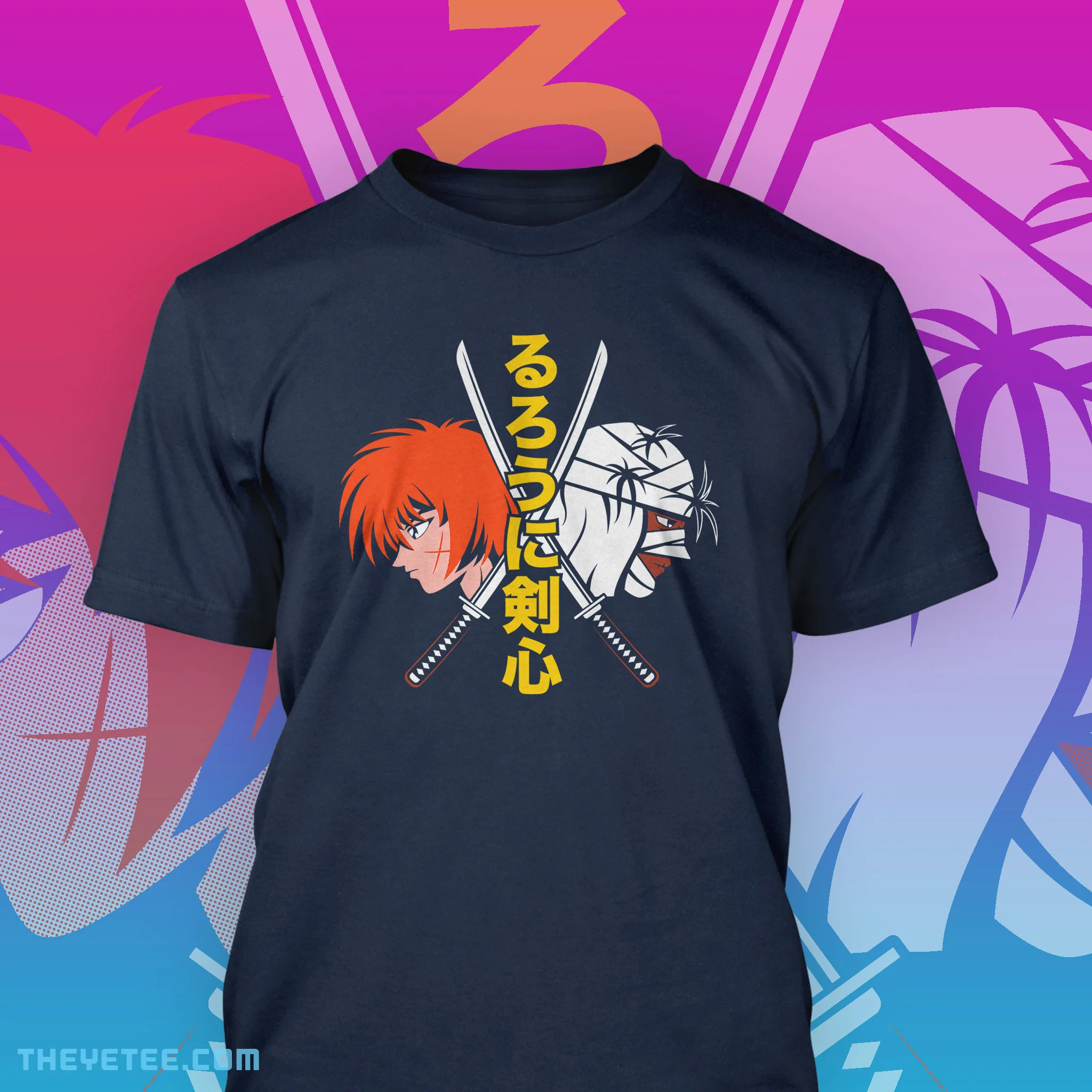 Samurai X - Image 2