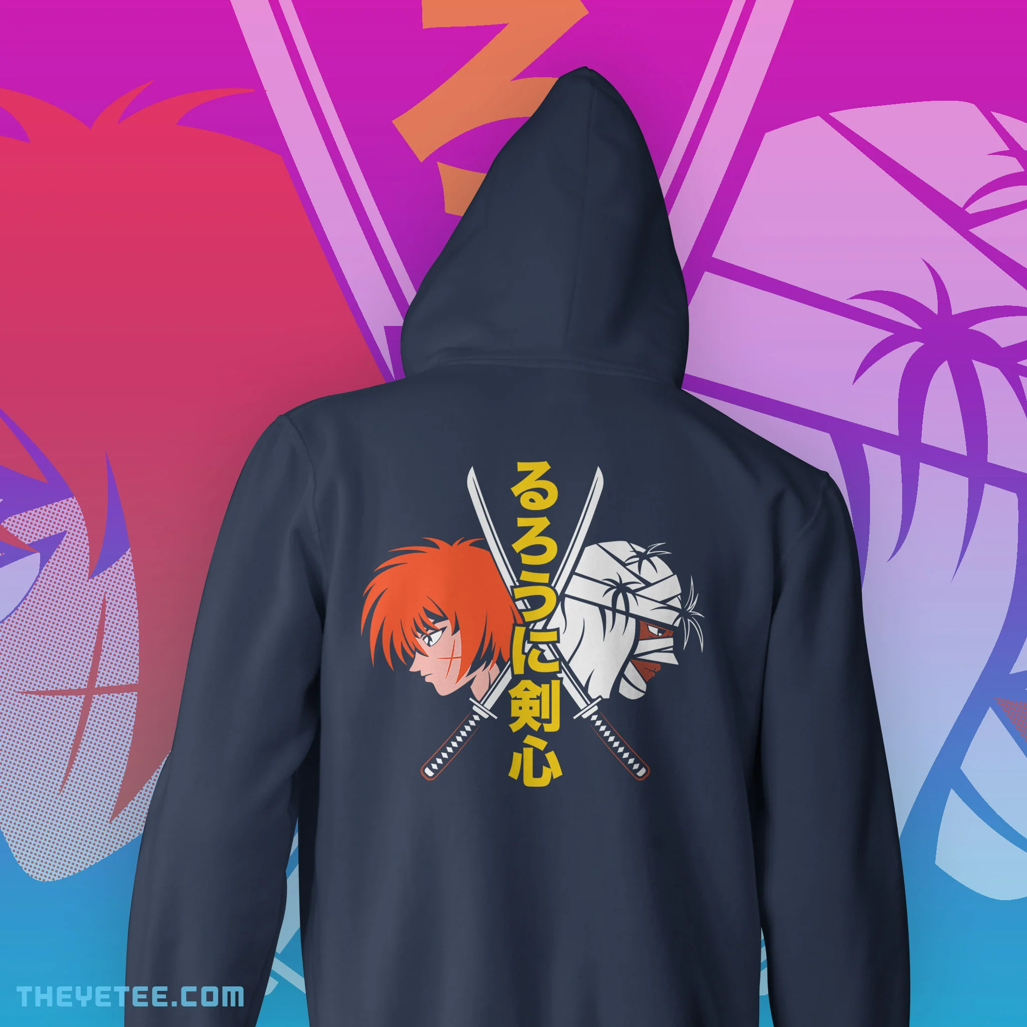 Samurai X - Image 4