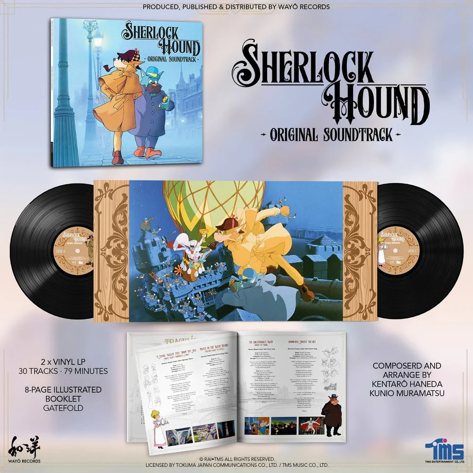 Sherlock Hound (Original Soundtrack) - Image 2