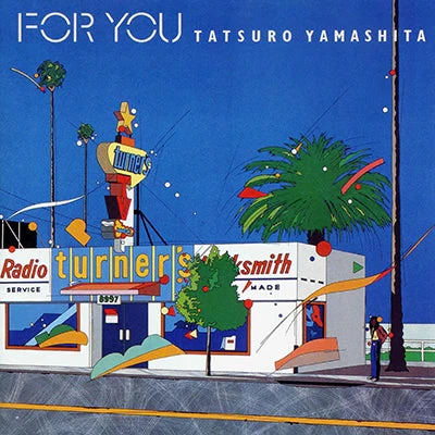 For You [Import]