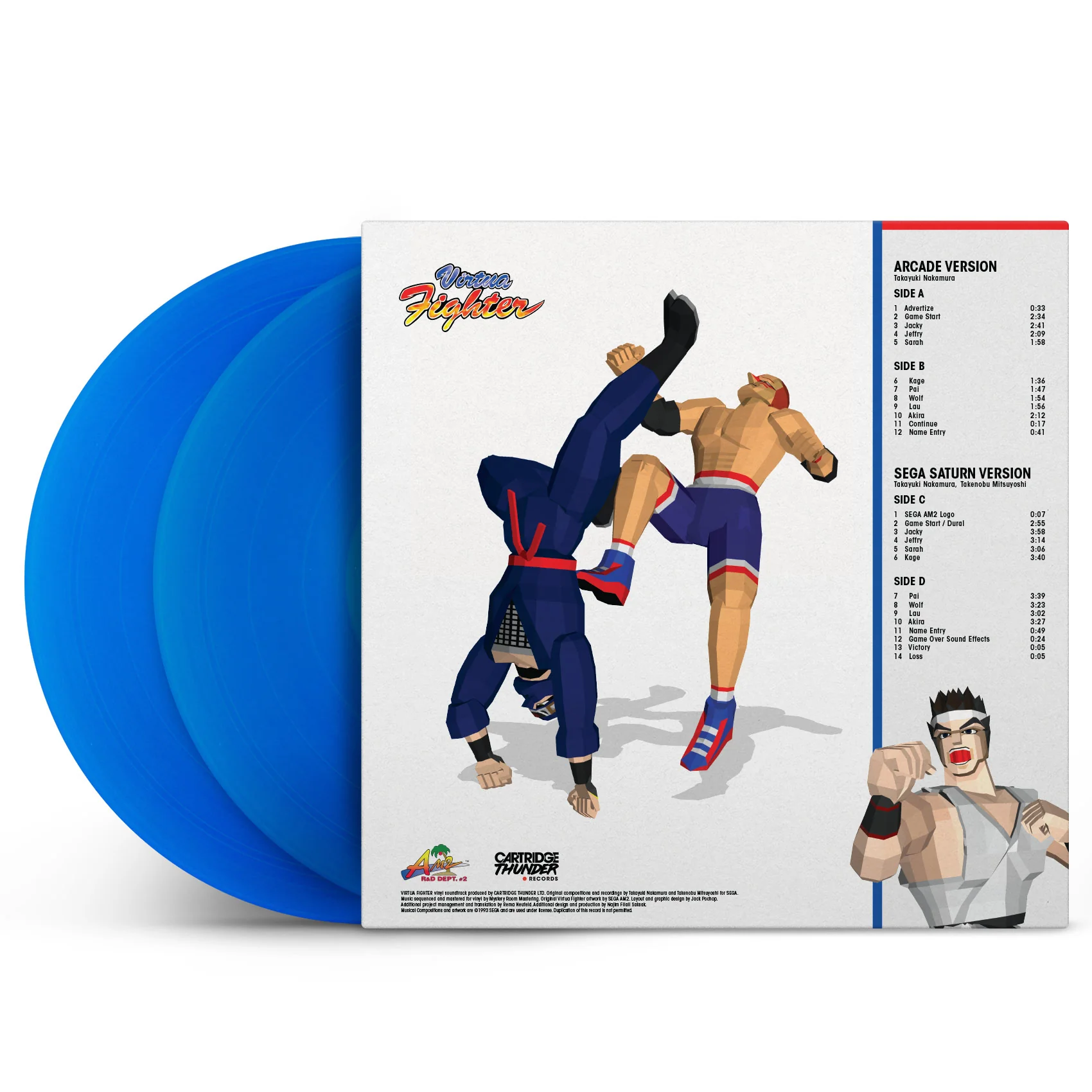 Virtua Fighter Original Game Soundtrack (Translucent Blue) - Image 5