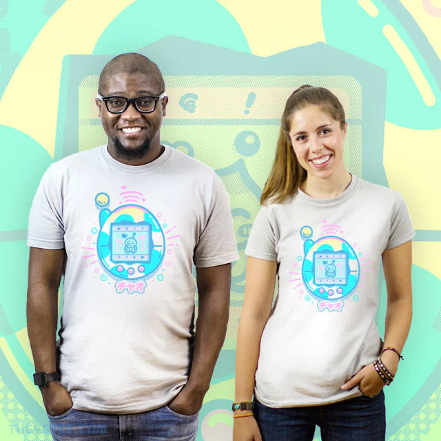Virtual Pet - Image 3